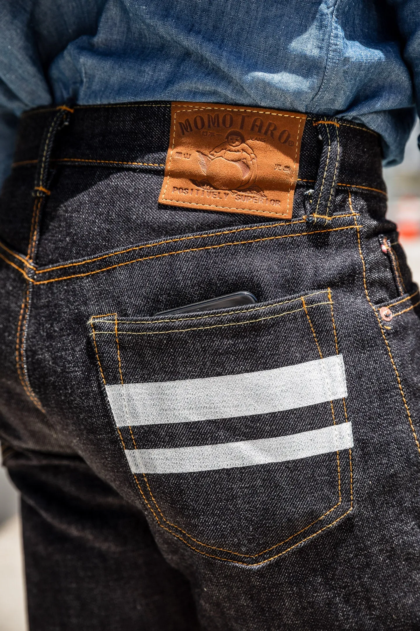 Momotaro - High Tapered - 18oz Zimbabwe w/ Battle Stripes
